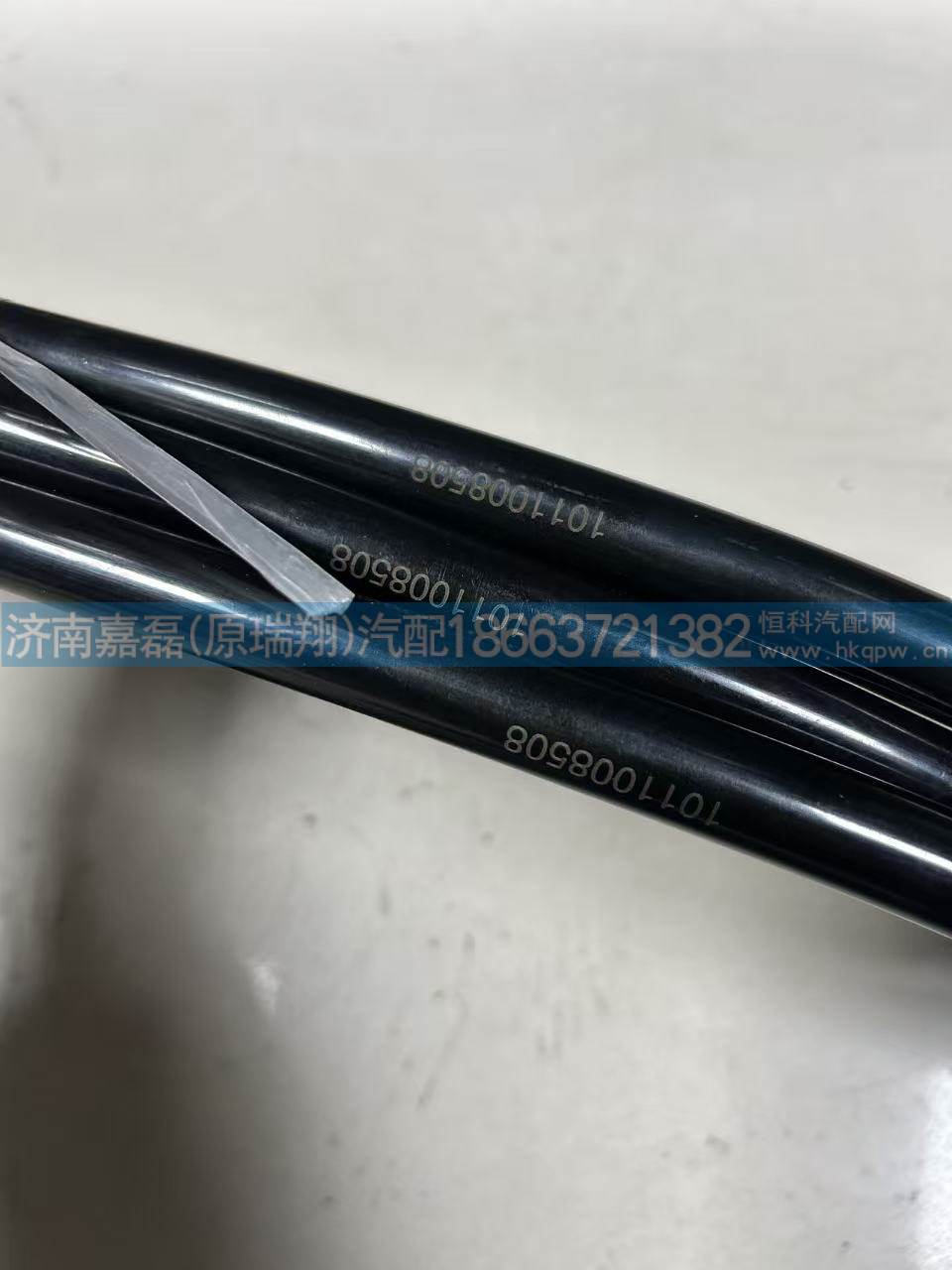 1011008508,燃油进油管总成,济南嘉磊汽车配件有限公司(原济南瑞翔)