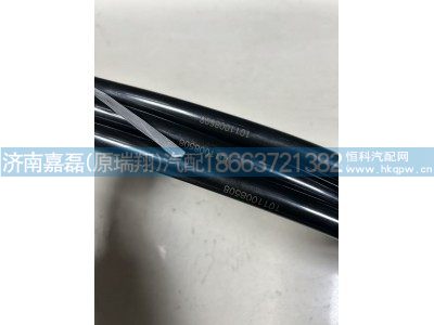 1011008508,燃油进油管总成,济南嘉磊汽车配件有限公司(原济南瑞翔)