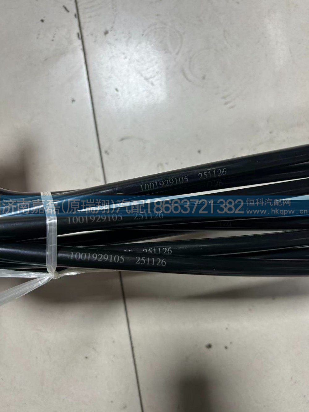 WPB1001929105,燃油进油管总成,济南嘉磊汽车配件有限公司(原济南瑞翔)