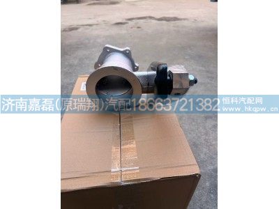 WG9731540090,制动碟阀,济南嘉磊汽车配件有限公司(原济南瑞翔)