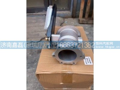 WG9731540090,制动碟阀,济南嘉磊汽车配件有限公司(原济南瑞翔)