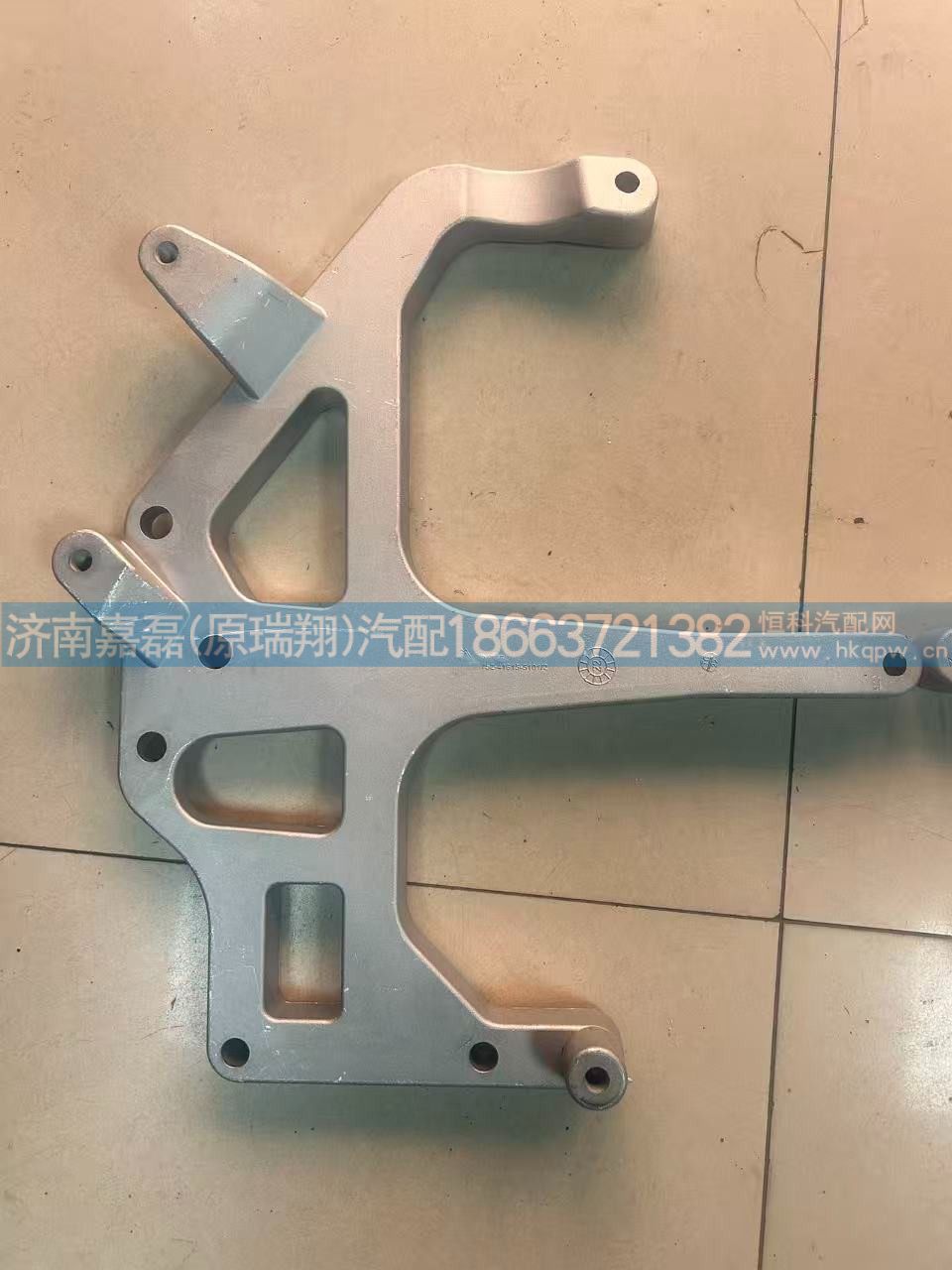 752W41615-5101豪沃TX左保险杠支架（铁杠）/752W41615-5101