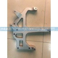 752W41615-5101豪沃TX左保险杠支架（铁杠）
