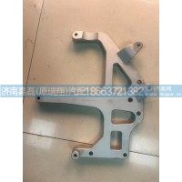 752W41615-5102豪沃TX右保险杠支架（铁杠）