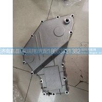 VG1034010015A机油冷却器盖 国四