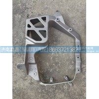 AZ9925720010豪沃T7新款左前大灯支架