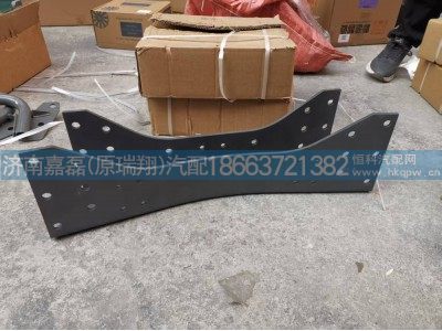 752W41210-0127,横梁总成,济南嘉磊汽车配件有限公司(原济南瑞翔)