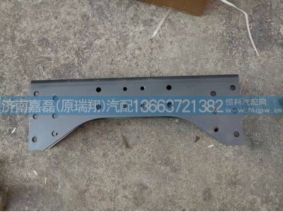 752W41210-0127,横梁总成,济南嘉磊汽车配件有限公司(原济南瑞翔)