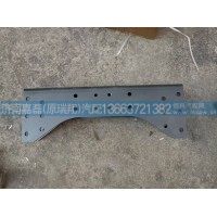 752W41210-0127橫梁總成