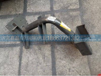 WG9531190055,空滤器支架总成(搅拌),济南嘉磊汽车配件有限公司(原济南瑞翔)