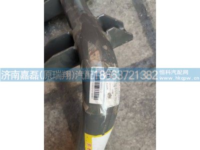 WG9531190055,空滤器支架总成(搅拌),济南嘉磊汽车配件有限公司(原济南瑞翔)