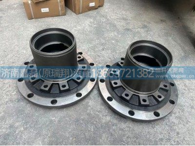 WG4095415037,汕德卡前轮毂（碟刹）,济南嘉磊汽车配件有限公司(原济南瑞翔)