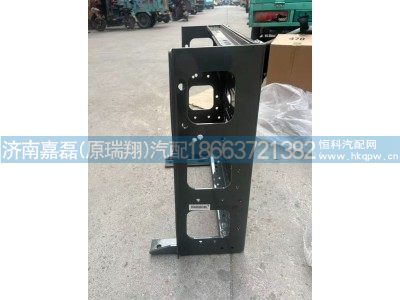 WG9525760601,輕量化電瓶箱體總成(加強),濟南嘉磊汽車配件有限公司(原濟南瑞翔)