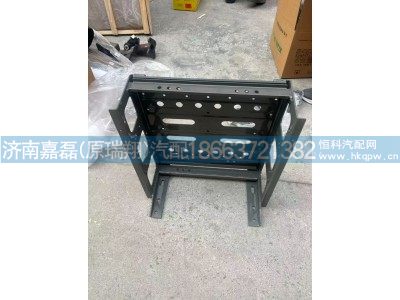 WG9525760601,輕量化電瓶箱體總成(加強),濟南嘉磊汽車配件有限公司(原濟南瑞翔)