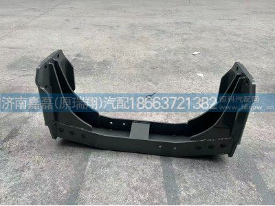 YZ951851700420代替9518517320,前簧座横梁,济南嘉磊汽车配件有限公司(原济南瑞翔)
