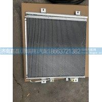 712W61942-0852豪沃TX冷凝器总成