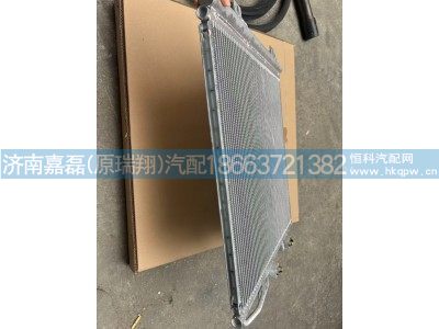 712W61942-0852,TX冷凝器总成,济南嘉磊汽车配件有限公司(原济南瑞翔)