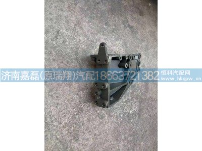 YG9525523422,前悬组合右支架,济南嘉磊汽车配件有限公司(原济南瑞翔)