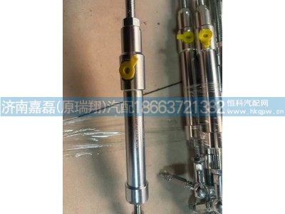 1003474806,停油缸总成,济南嘉磊汽车配件有限公司(原济南瑞翔)