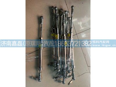 1003474806,停油缸总成,济南嘉磊汽车配件有限公司(原济南瑞翔)