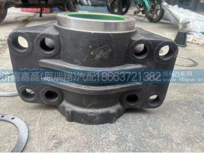 ,红岩杰狮平衡轴壳(国五带套),济南嘉磊汽车配件有限公司(原济南瑞翔)