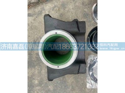 ,红岩杰狮平衡轴壳(国五带套),济南嘉磊汽车配件有限公司(原济南瑞翔)