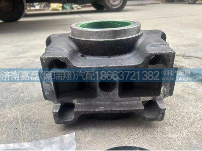 ,红岩杰狮平衡轴壳(国五带套),济南嘉磊汽车配件有限公司(原济南瑞翔)