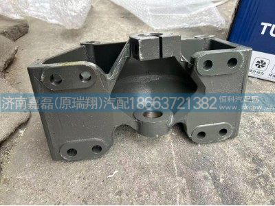 WG9925520308,前簧右后支架,济南嘉磊汽车配件有限公司(原济南瑞翔)