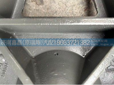 WG9925520308,前簧右后支架,济南嘉磊汽车配件有限公司(原济南瑞翔)