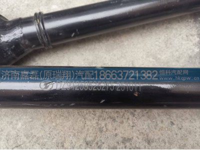 DZ91259525275,下推力杆（弯）,济南嘉磊汽车配件有限公司(原济南瑞翔)