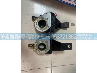 WG4005456211左  WG4005456212右,制动间隙自动调整臂,济南嘉磊汽车配件有限公司(原济南瑞翔)