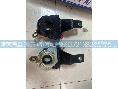 WG4005456211左  WG4005456212右,制动间隙自动调整臂,济南嘉磊汽车配件有限公司(原济南瑞翔)