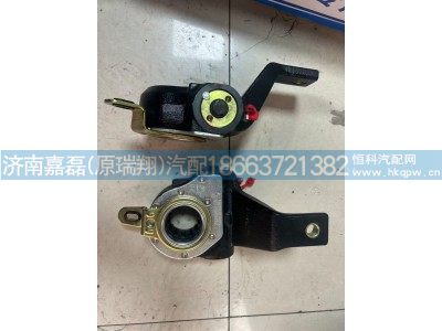 WG4005456211左  WG4005456212右,制动间隙自动调整臂,济南嘉磊汽车配件有限公司(原济南瑞翔)