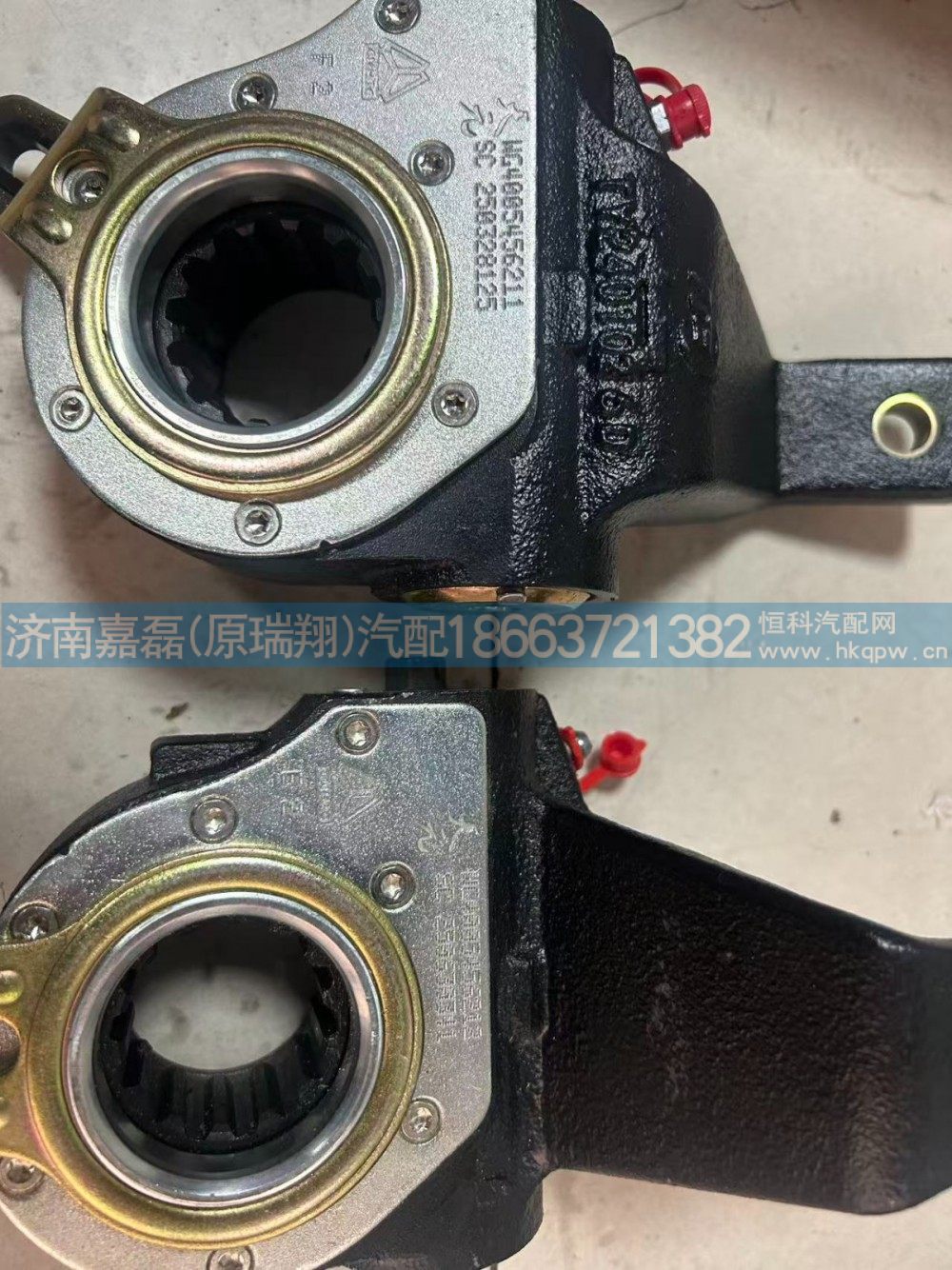 WG4005456211左  WG4005456212右,制动间隙自动调整臂,济南嘉磊汽车配件有限公司(原济南瑞翔)