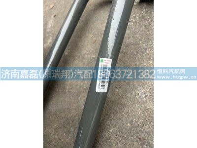 WG9725939120,右连接弯管总成,济南嘉磊汽车配件有限公司(原济南瑞翔)