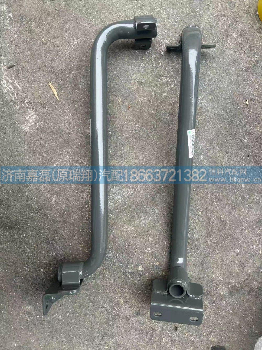 重汽配件T7H右连接弯管总成  WG9725939120