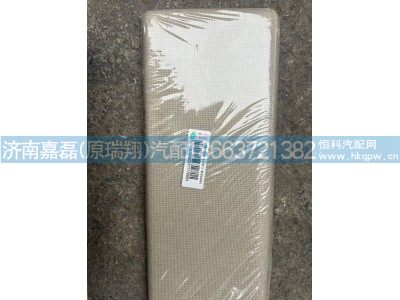 712W62930-0178,顶盖后围右侧装饰件(宽),济南嘉磊汽车配件有限公司(原济南瑞翔)