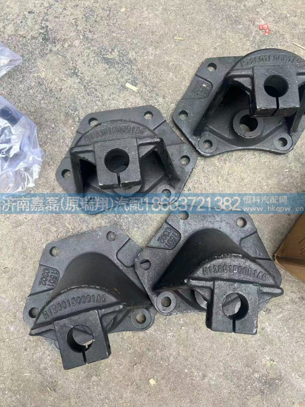 歐曼GTL后簧前支架  編號(hào)H1280150001A0