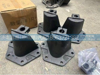 H1280150001A0,欧曼GTL后簧前支架,济南嘉磊汽车配件有限公司(原济南瑞翔)