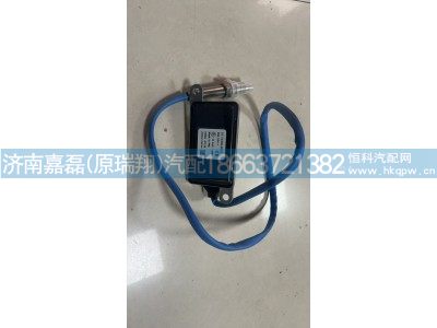 51.15408-0016,曼NOX氮氧传感器,济南嘉磊汽车配件有限公司(原济南瑞翔)