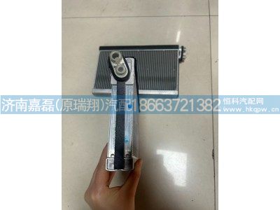 LG1613822015,蒸发器,济南嘉磊汽车配件有限公司(原济南瑞翔)