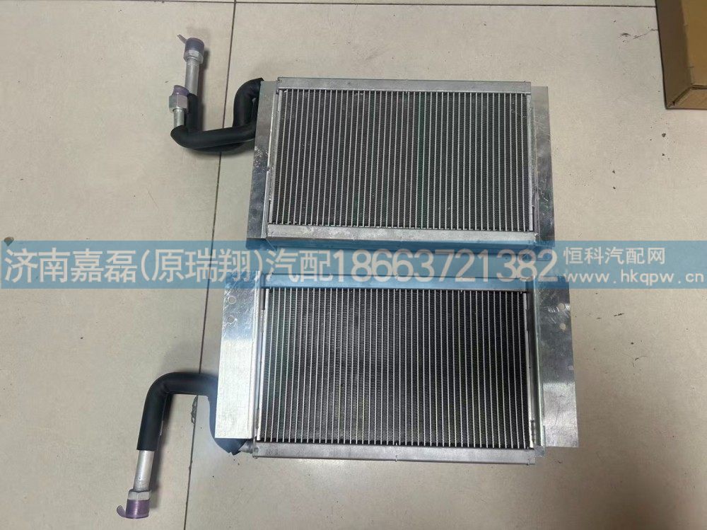 重汽轻卡蒸发器   编号LG1613822015