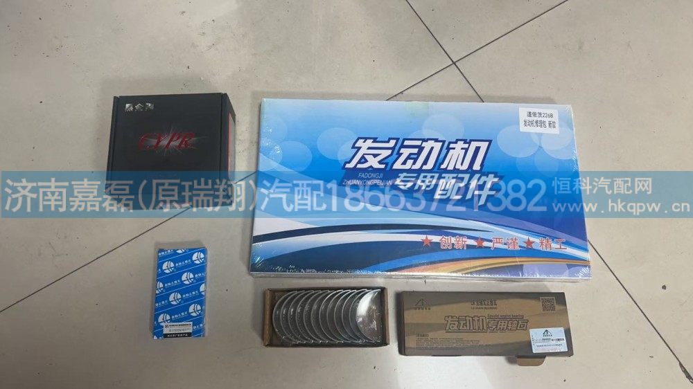 道依茨WP16发动机配件