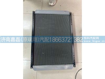 FG9804533044,散热器水箱,济南嘉磊汽车配件有限公司(原济南瑞翔)