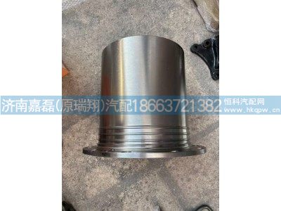 ,MCP23轮边壳,济南嘉磊汽车配件有限公司(原济南瑞翔)