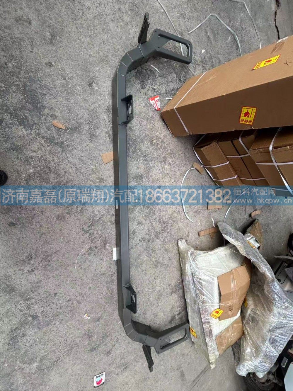 重汽配件MAX前防護總成   編號YG9525930084