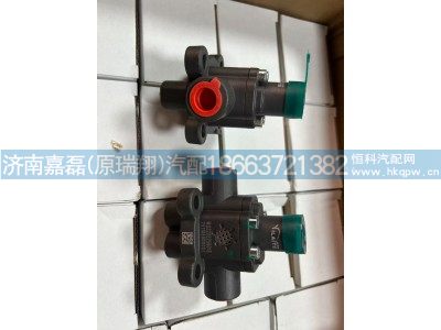 WG2203250015,双H阀总成(VOSS230-NG8),济南嘉磊汽车配件有限公司(原济南瑞翔)