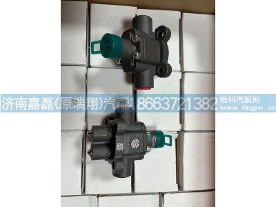 WG2203250015,双H阀总成(VOSS230-NG8),济南嘉磊汽车配件有限公司(原济南瑞翔)