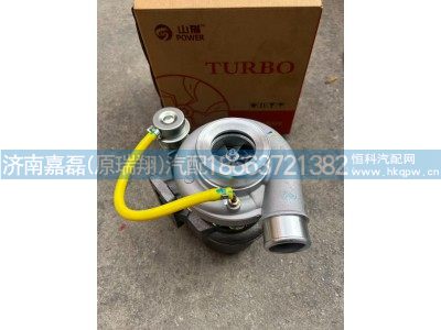 4314572,废气涡轮增压器,济南嘉磊汽车配件有限公司(原济南瑞翔)