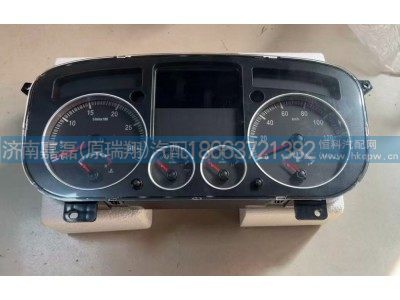 YG9525581050,燃油组合仪表,济南嘉磊汽车配件有限公司(原济南瑞翔)